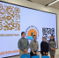 Подмосковная акция #СлогПобеды вышла на федеральный уровень - Regions.Ru