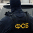 ФСБ задержала в Подмосковье мужчину, совершившего ряд диверсий - MosRegToday.Ru