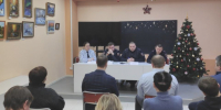 JPEG Файл - ГУ МВД Московской области