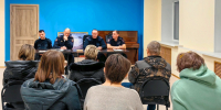 JPG Файл - ГУ МВД Московской области