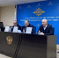 JPG Файл - ГУ МВД Московской области