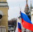 Что изменится в России с февраля 2025 года? - Вести Подмосковья