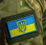 На Украине неизвестный застрелил сотрудника ТЦК - РТВ-Подмосковье