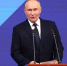Путин считает странным приглашение Украины на годовщину освобождения Освенцима - РТВ-Подмосковье