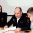 JPG Файл - ГУ МВД Московской области