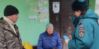 Требования пожарной безопасности напомнили жителям Раменского городского округа - ГУ МЧС МО