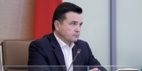 Губернатор Воробьев поручил закрыть дефицит учителей в подмосковных школах - Regions.Ru