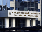 СК проводит проверку по информации о нарушении прав многодетных семей в Подмосковье