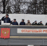 Митинг в 924 Государственном центре беспилотной авиации - Московская Епархия РЦП