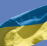 МИД РФ озвучил главные условия переговоров по Украине - MosRegToday.Ru