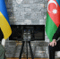 Азербайджан выделил Украине миллион долларов гуманитарной помощи - РТВ-Подмосковье