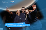 Молодёжь Подмосковья пригласили представлять проект «Профразвитие»