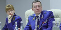 Губернатор Подмосковья на заседании коллегии областной прокуратуры поблагодарил ее работников за труд - MosRegToday.Ru