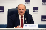 Народный референдум КПРФ послужит делу укрепления безопасности страны!