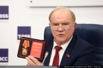 Народный референдум КПРФ послужит делу укрепления безопасности страны!