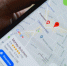 Google ограничил для россиян право переименовывать объекты на картах - MosRegToday.Ru