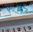 медиасток.рф - MosRegToday.Ru