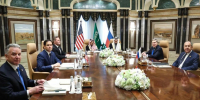 Члены делегаций РФ и США в Эр-Рияде обсудили энергетические проекты в Арктике - MosRegToday.Ru
