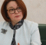 Набиуллина сообщила о том, что Visa и Mastercard не говорили с ЦБ о своем возвращении в РФ - MosRegToday.Ru