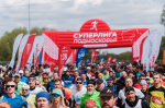 Для участников проекта «Суперлиги Подмосковья» запустили мобильное приложение
