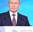 Путин вспомнил озвученную ему идею об атомных подводных газовозах - MosRegToday.Ru