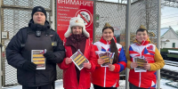 Акция на тему безопасности на железной дороге прошла в Подмосковье - MosRegToday.Ru
