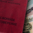 Жителям Подмосковья сообщили об изменениях правил назначения пенсии с 2026 года - Regions.Ru