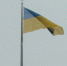 USAID потратило $14,3 млн на госпереворот на Украине - MosRegToday.Ru
