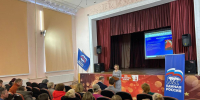 Депутаты Наро-Фоминского городского округа продолжают встречаться с жителями в рамках отчетной кампании «Единой России» - Единая Россия