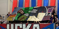 Поддержка фанатов помогла ЦСКА победить в День защитника Отечества - Regions.Ru