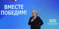 Лидия Антонова выступила с отчетом о своей работе за 2024 год в Люберцах - Единая Россия