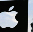 Mash раскрыл, какие требования обязана выполнить Apple в случае возвращения в РФ - MosRegToday.Ru
