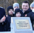 Андрей Воробьев пообещал помощь в строительстве новой базы ЦСКА в Подмосковье - Regions.Ru