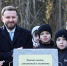 В Химках заложили первый камень новой футбольной базы ЦСКА - РТВ-Подмосковье