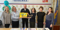 JPG Файл - ГУ МВД Московской области