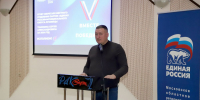 Лидер луховицких единороссов Сергей Тимохин проводит серию отчетов об итогах работы за 2024 год и о планах - Единая Россия