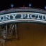 Российский экс-филиал Sony Pictures решил отсудить у киносетей почти 1 млрд руб. - MosRegToday.Ru