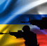 Российские войска нанесли удар по штабу ВСУ в Сумской области - РТВ-Подмосковье