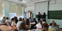 JPEG Файл - ГУ МВД Московской области