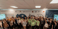 В Подмосковье начался региональный этап чемпионата «Профессионалы» - Regions.Ru