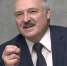 Лукашенко заявил, что сделка США и Украины по редкоземам может насторожить Россию - MosRegToday.Ru
