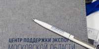Как начать бизнес в Египте, расскажут подмосковным предпринимателям на вебинаре - Regions.Ru