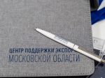 Как начать бизнес в Египте, расскажут подмосковным предпринимателям на вебинаре