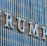 Депутат ГД допустил строительство «Трамп-Сити» в Новой Москве - MosRegToday.Ru