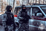 В Чехове сотрудники Росгвардии задержали подозреваемого в незаконном обороте наркотиков в крупном размере