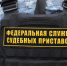 Подмосковную фирму оштрафовали за нарушение миграционного законодательства - Regions.Ru