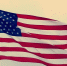 Стало известно, кто разместится в бывшем центральном офисе USAID - MosRegToday.Ru