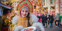Веселье, блины и традиции: чем удивит «Московская Масленица» 1 и 2 марта? - Вести Подмосковья