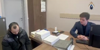 видео ГСУ СК России по Московской области - Следственный комитет