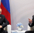 Дональд Трамп заявил, что Путин прошел с ним через чертовски тяжелые времена - РТВ-Подмосковье